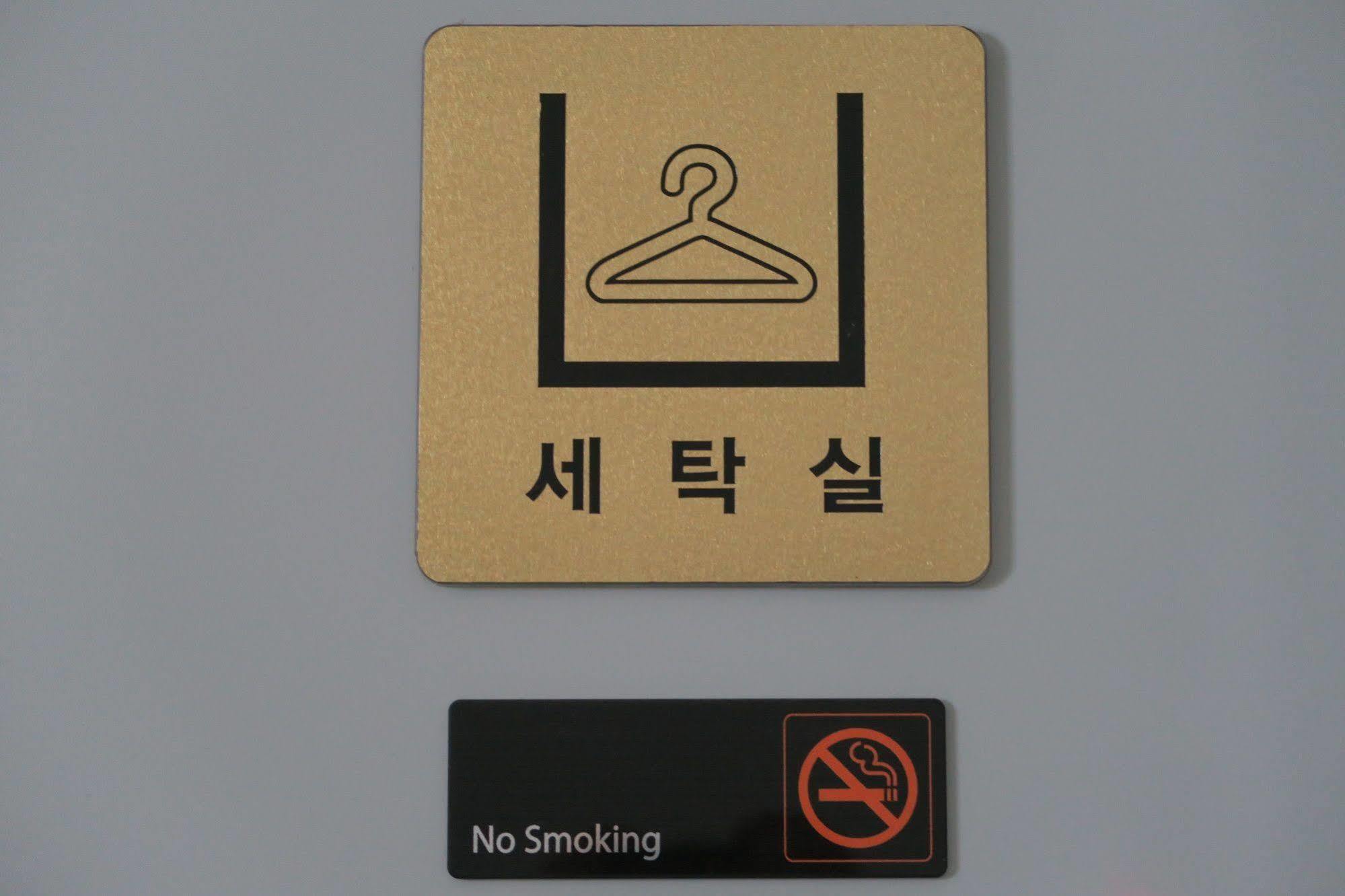 Gs Hotel Jongno Seoul Exteriör bild