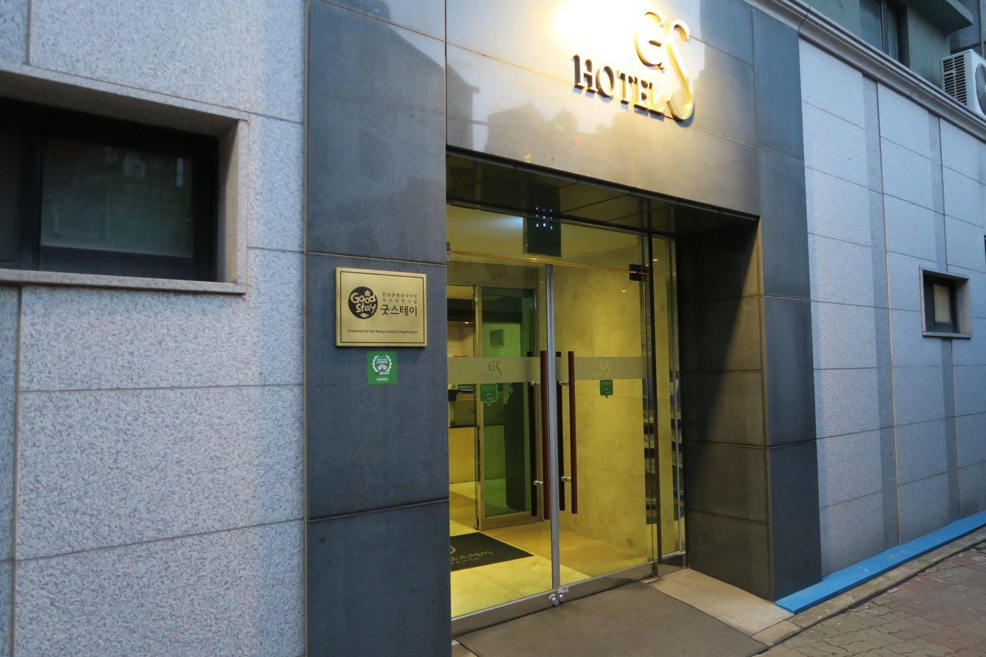 Gs Hotel Jongno Seoul Exteriör bild
